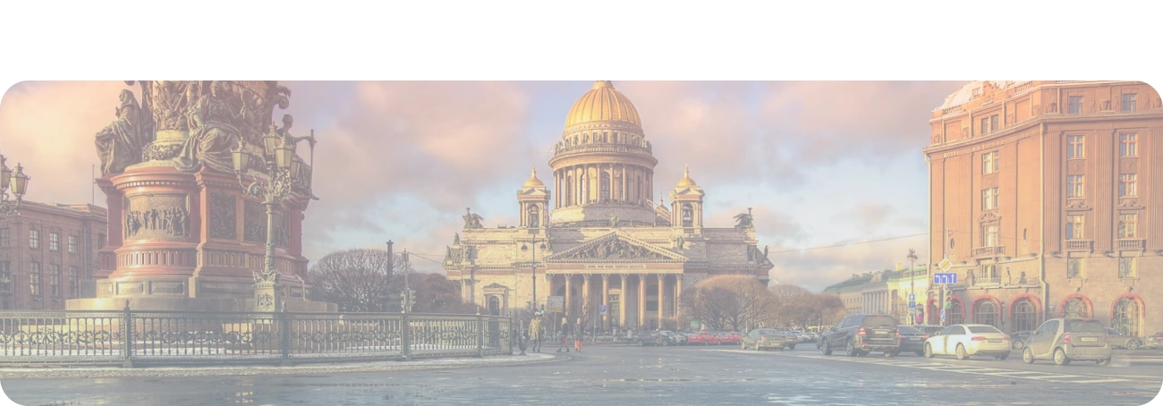 Wi-Fi от Дом.ру в Коминтерне 