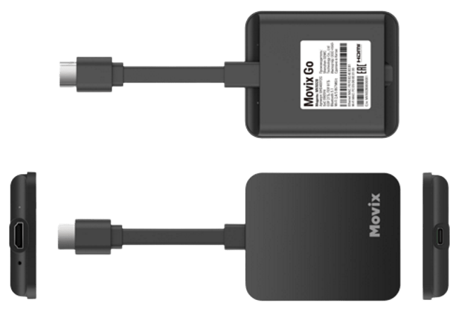 Внешний вид Movix Go от Дом.ру в Коминтерне 