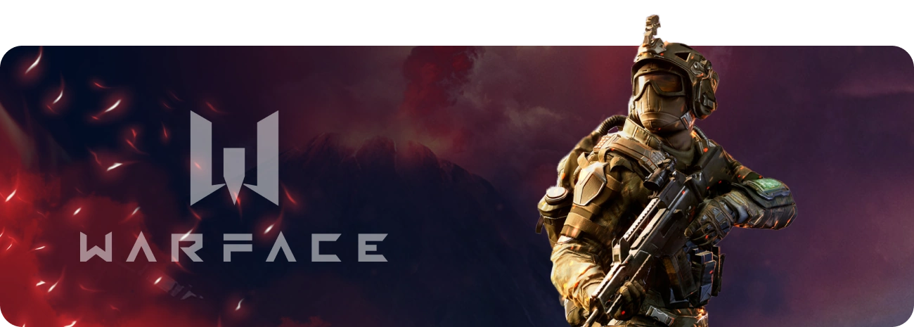 Игровые тарифы Дом.ру в Коминтерне 